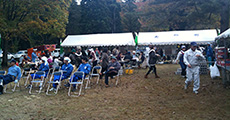 紅葉まつり