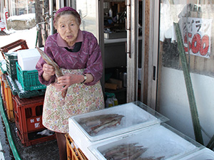鈴木商店