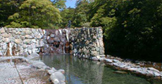 夫婦かっぱの湯